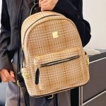 Woven city backpack
